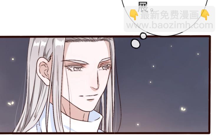 第16话  即将暂别11