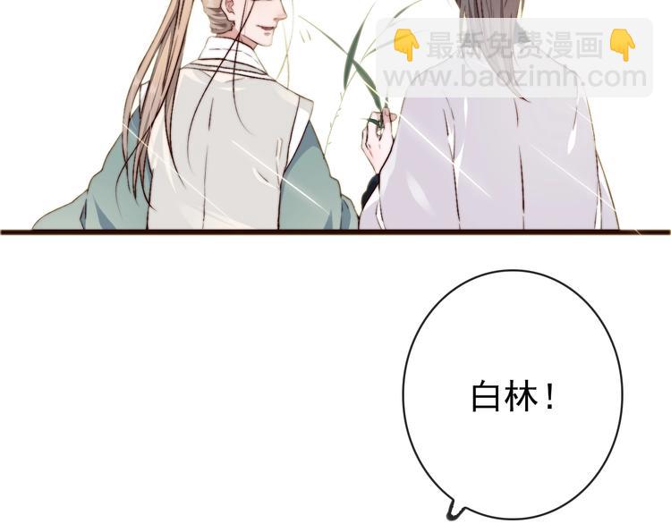 第16话  即将暂别13