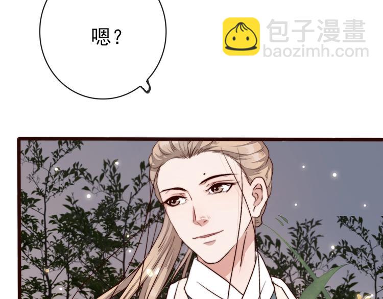 第16话  即将暂别15