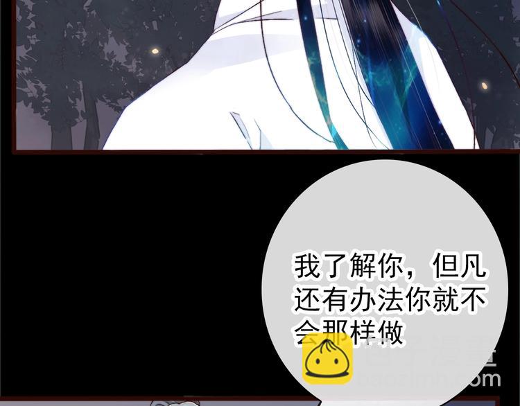 第16话  即将暂别3