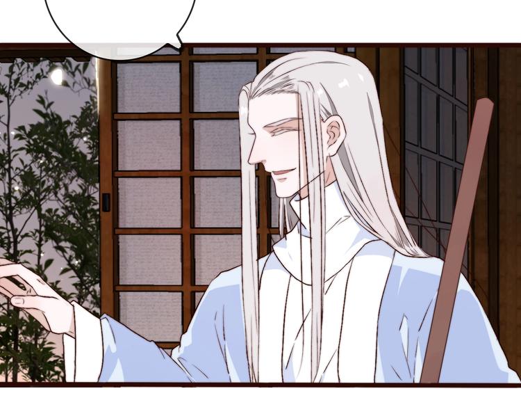 第16话  即将暂别32