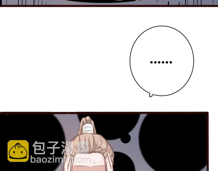 第16话  即将暂别46