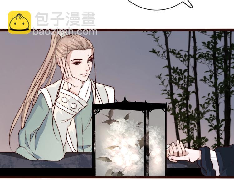 第16话  即将暂别56