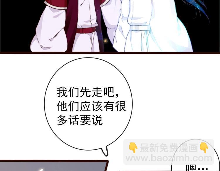 第16话  即将暂别6