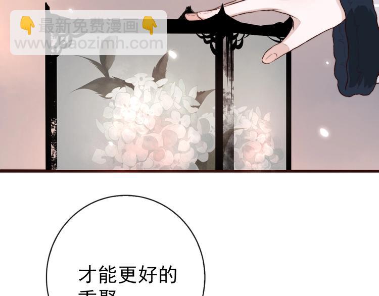 第16话  即将暂别65