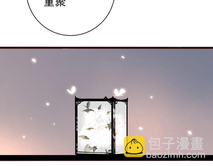 第16话  即将暂别66