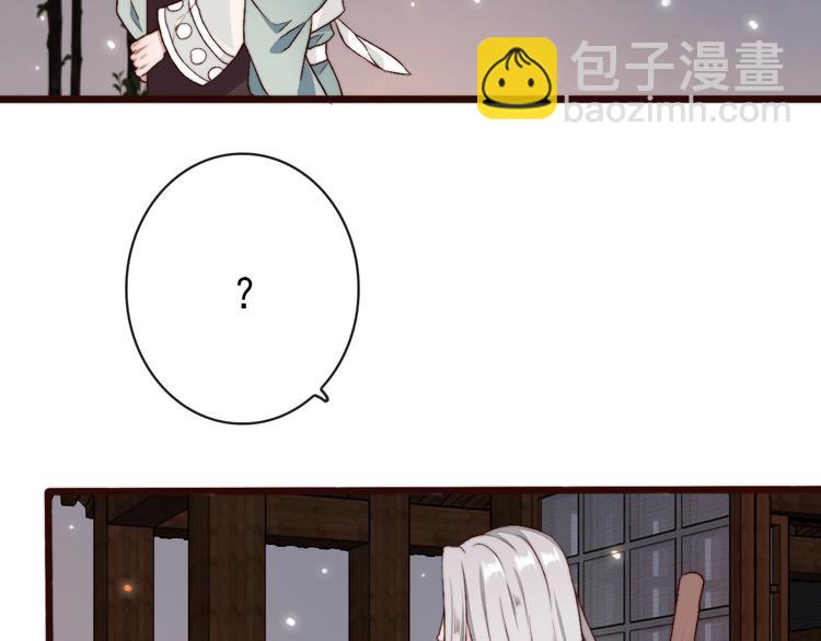 第16话  即将暂别69
