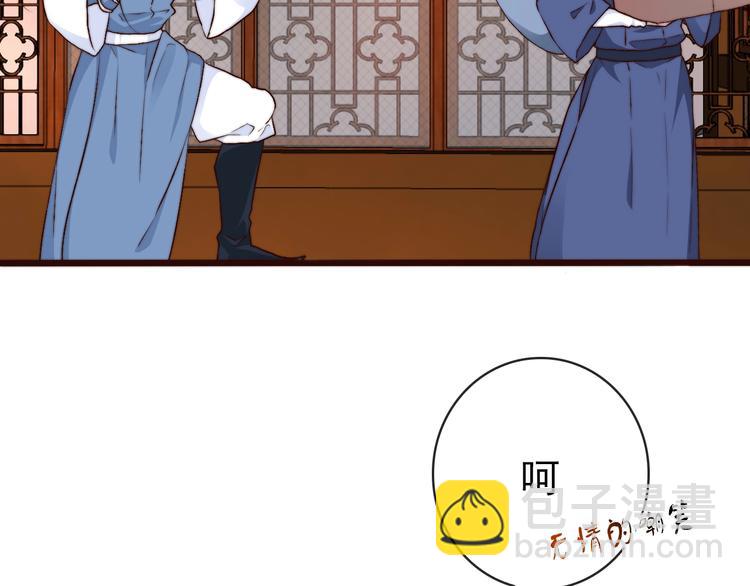 第16话  即将暂别95