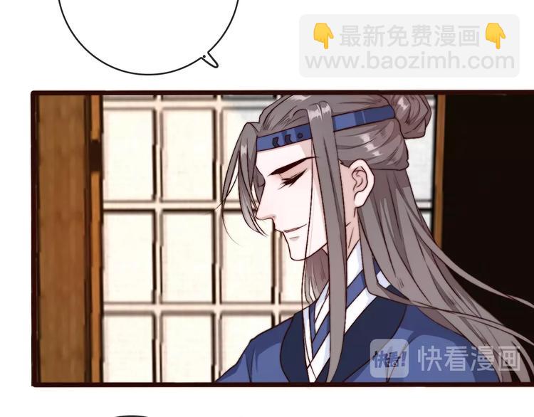 第18话  感谢遇到你84