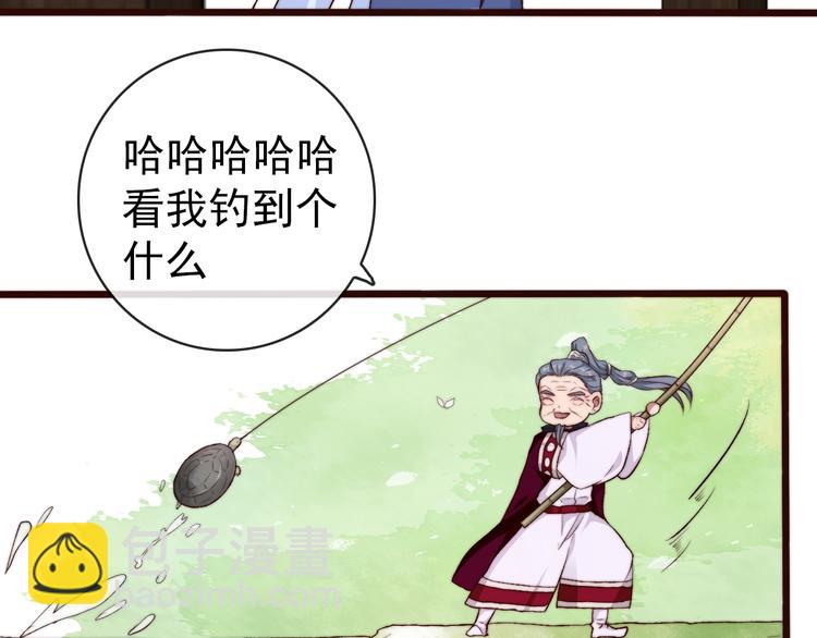 第18话  感谢遇到你89