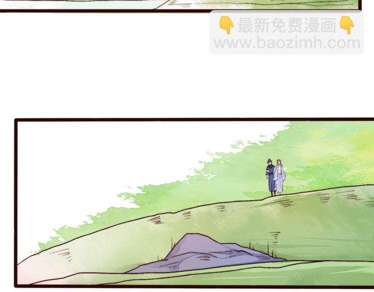 第18话  感谢遇到你90