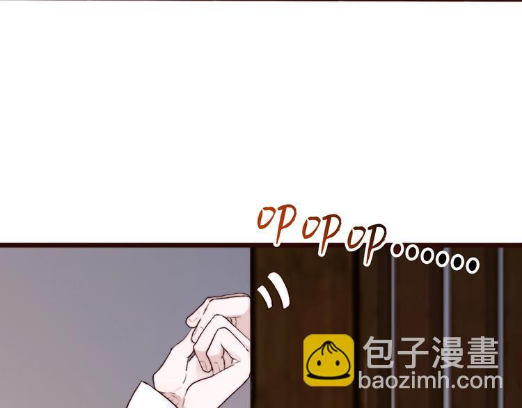 第18话  感谢遇到你97