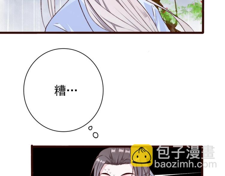 第22话  给你介绍我兄弟32
