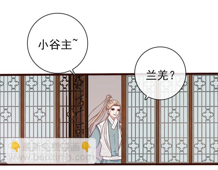 第22话  给你介绍我兄弟35