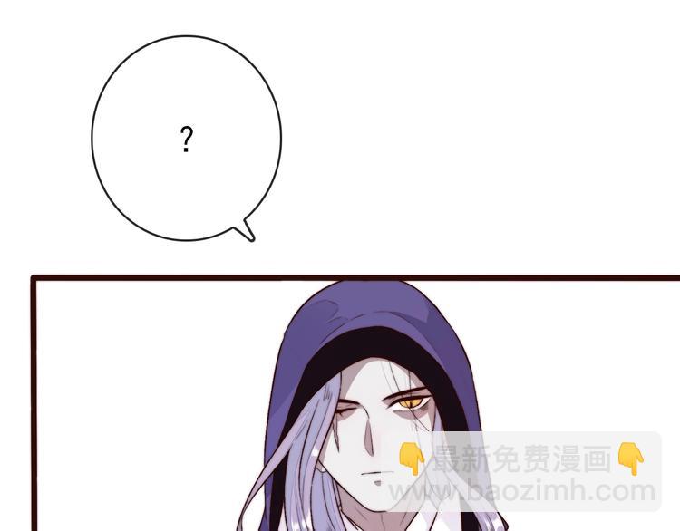 第22话  给你介绍我兄弟53