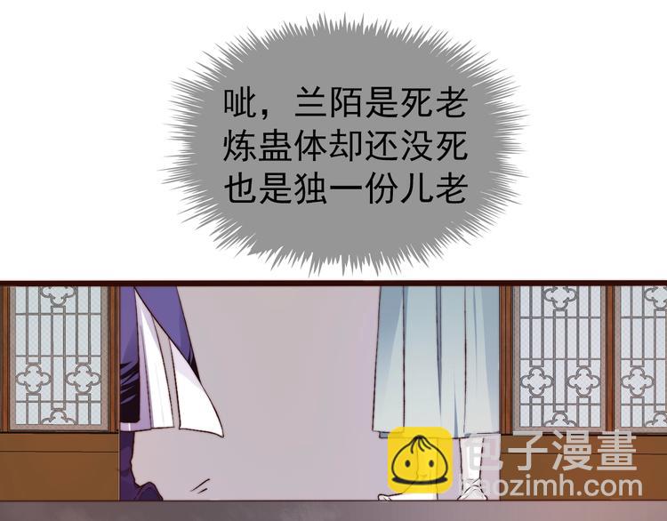 第22话  给你介绍我兄弟59