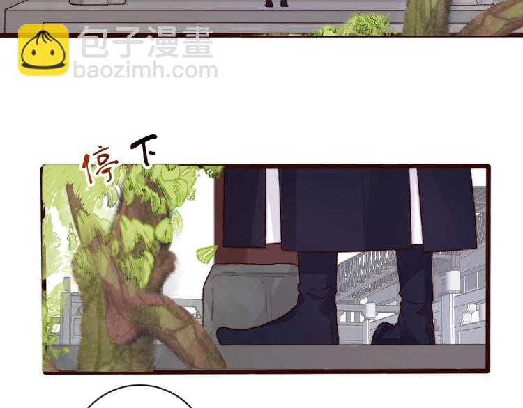 第23话  无字信20