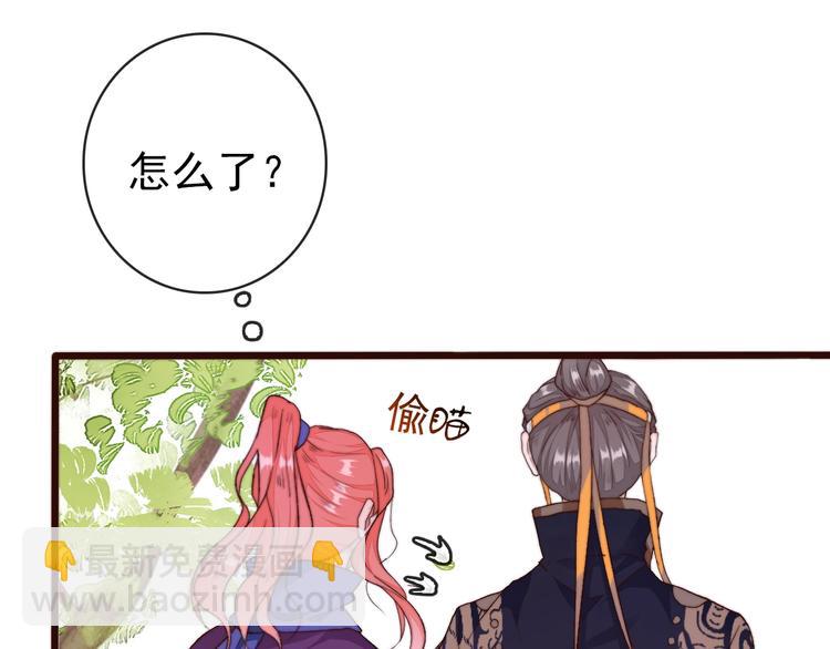 第23话  无字信22