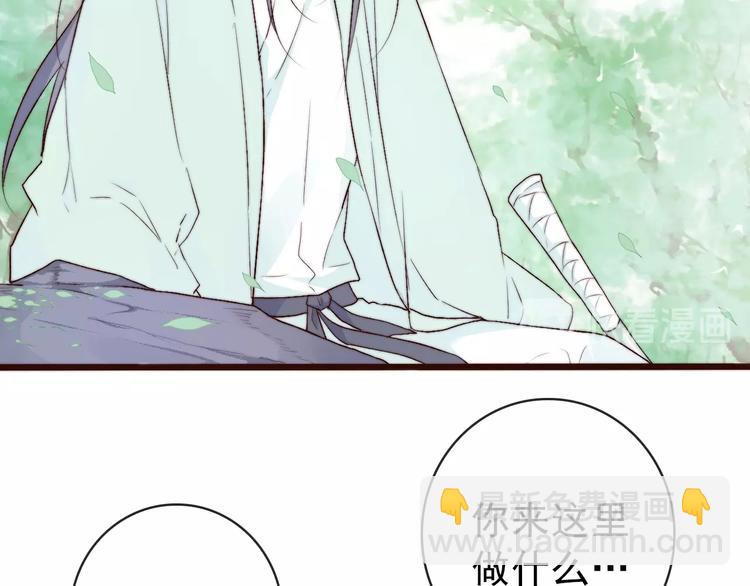 第23话  无字信50