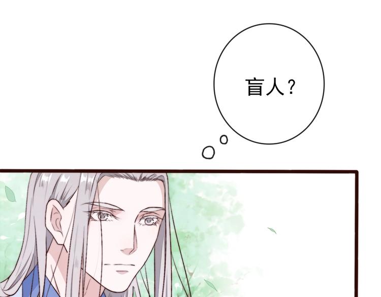 第23话  无字信59