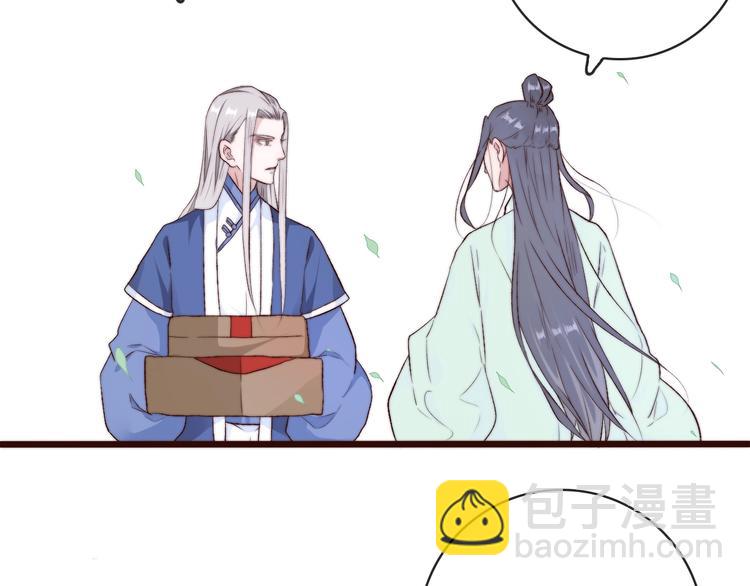 第23话  无字信62