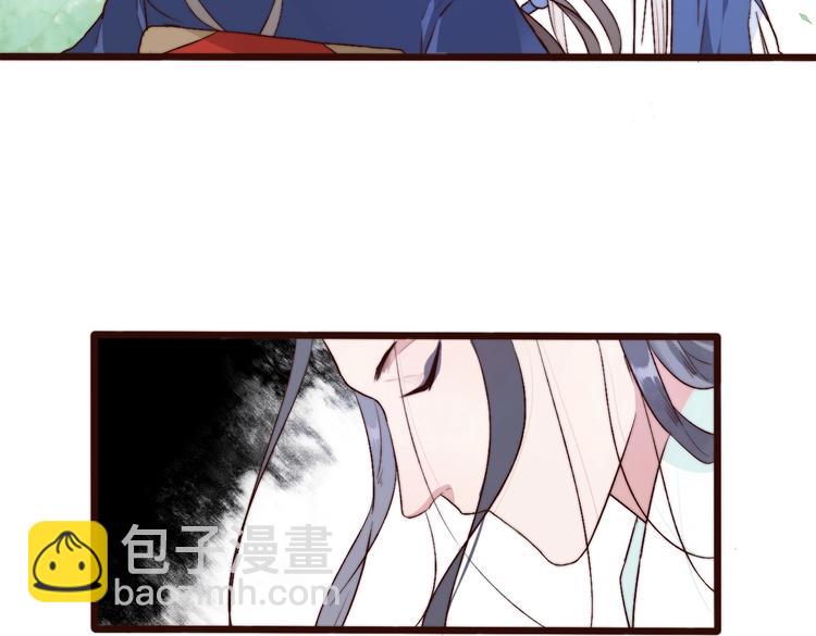 第23话  无字信68