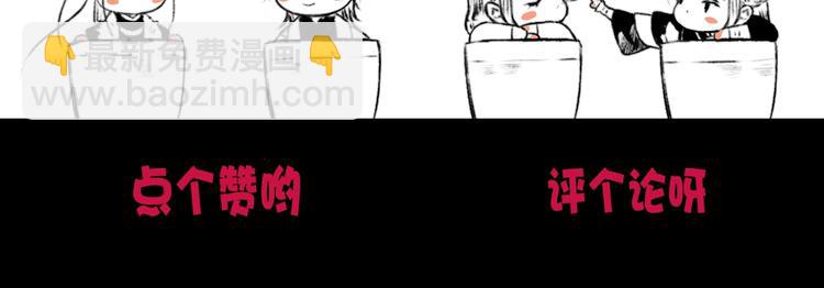 第23话  无字信88