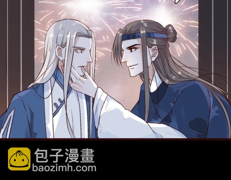 第23话  无字信91
