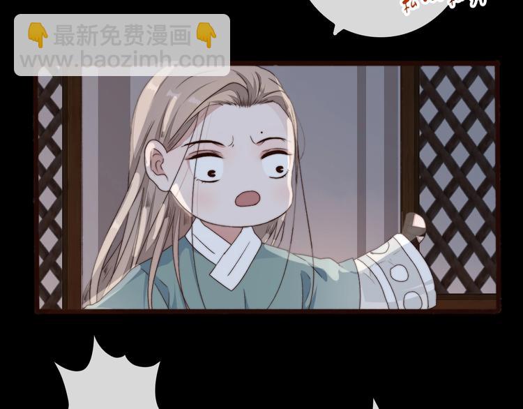 第25话 千里故人来79