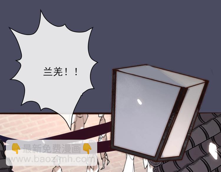 第26话 龙游夜17