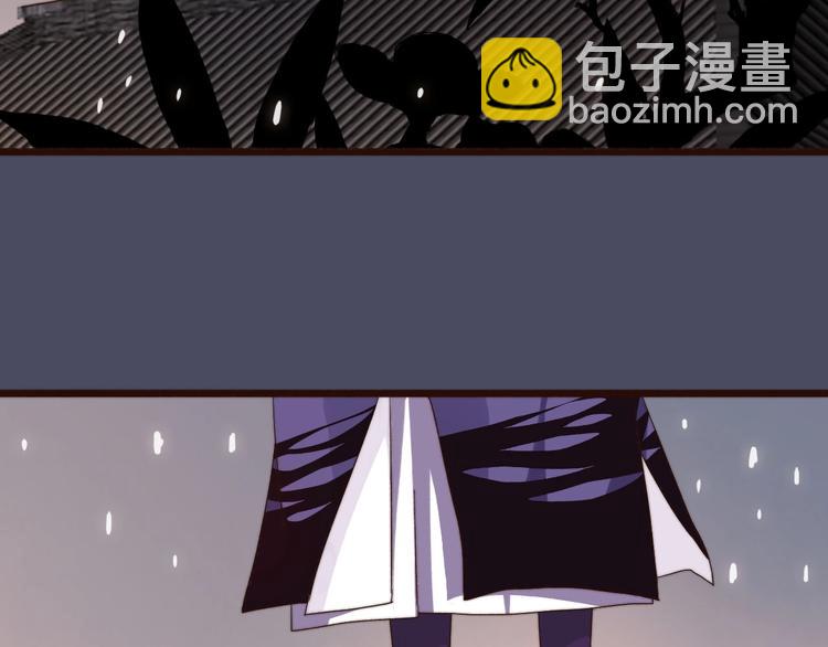 第26话 龙游夜28