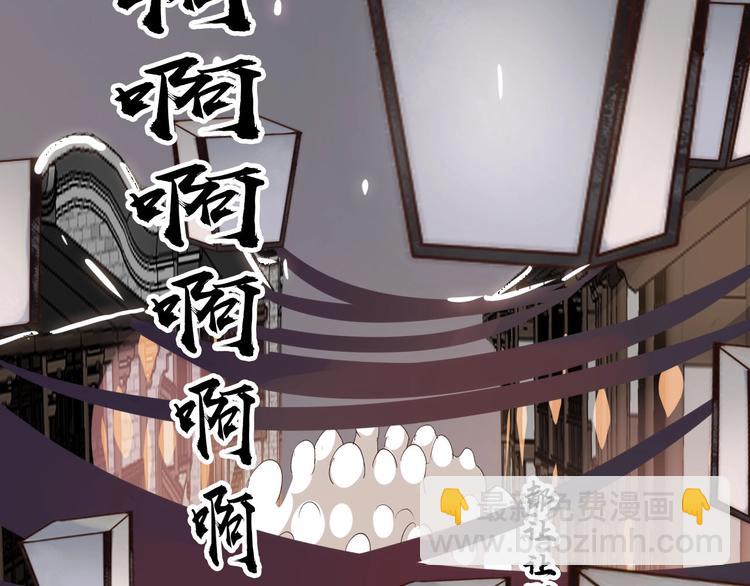 第26话 龙游夜35