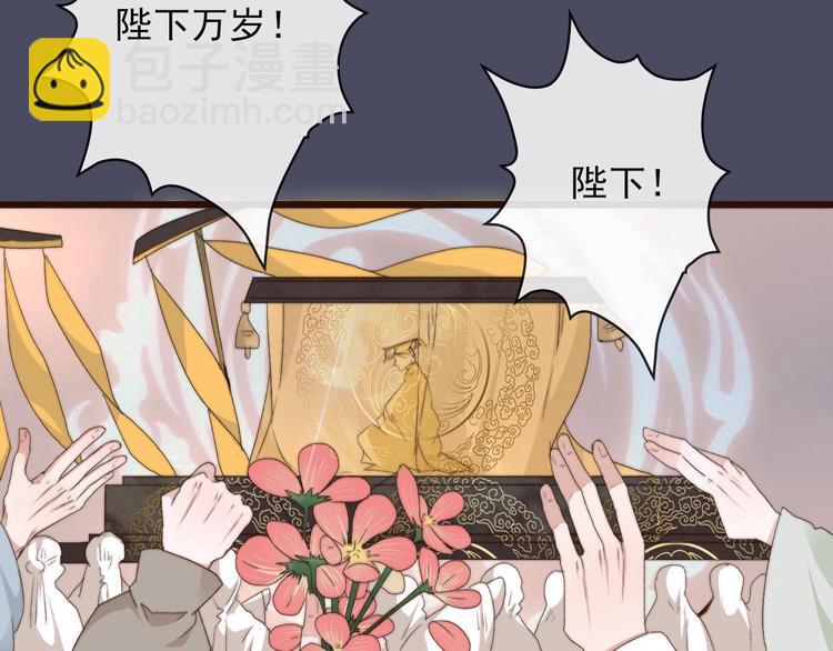 第26话 龙游夜59