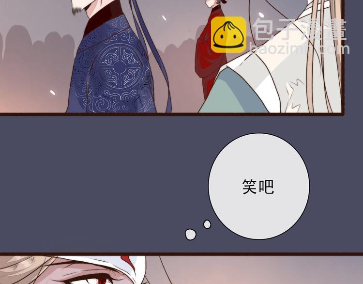 第26话 龙游夜63