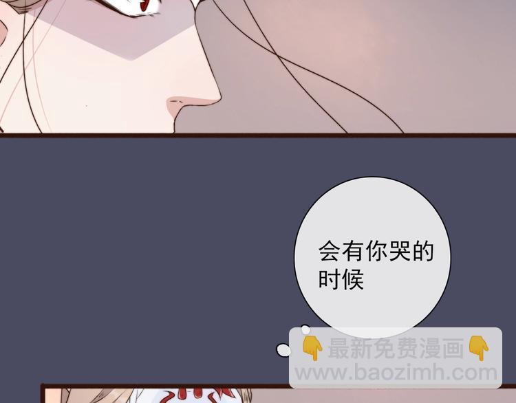 第26话 龙游夜64
