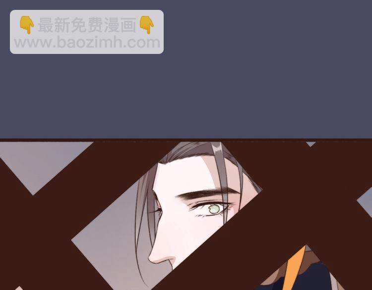第26话 龙游夜71