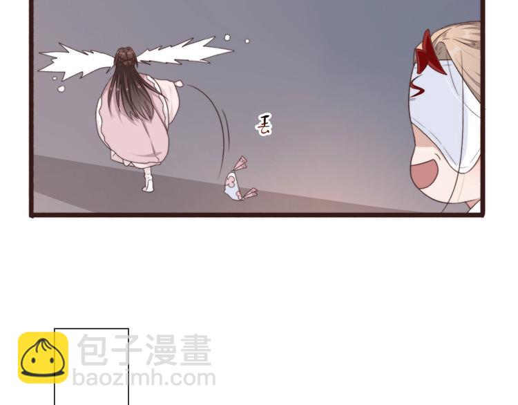 第29话 生辰快乐59