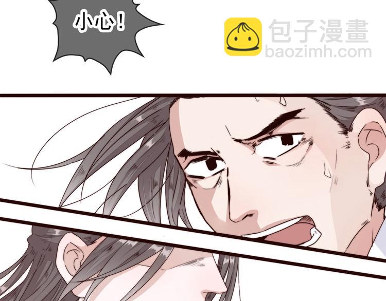 第33话 那时15