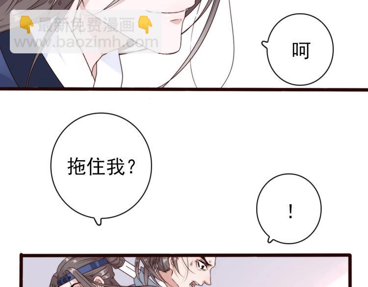 第33话 那时16