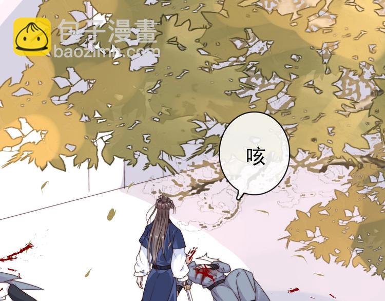 第33话 那时28
