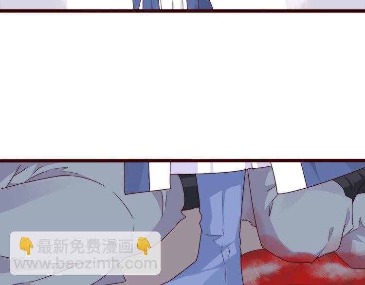 第33话 那时46