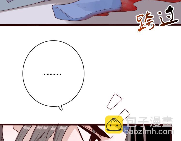第33话 那时51