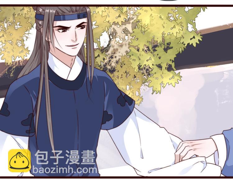 第33话 那时56