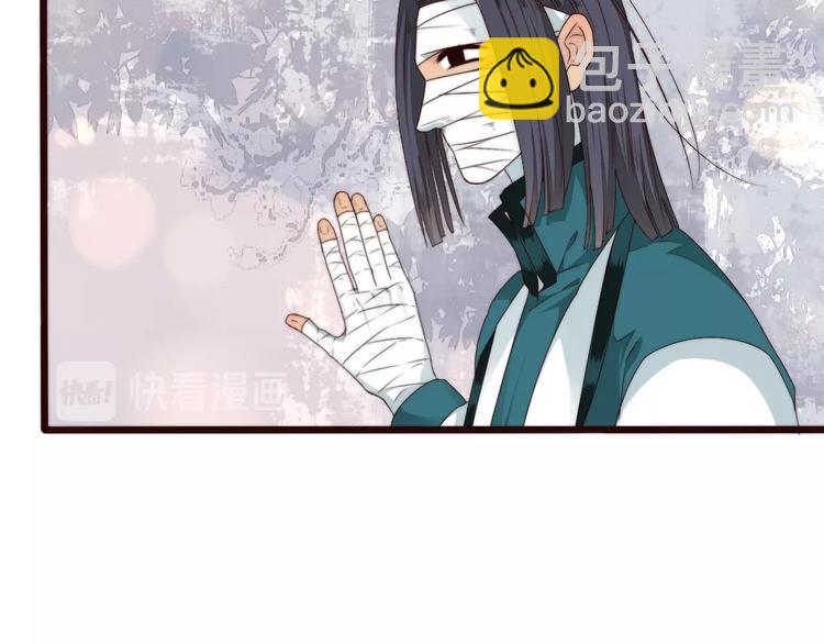 第33话 那时6