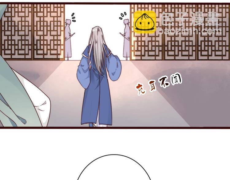 第33话 那时65