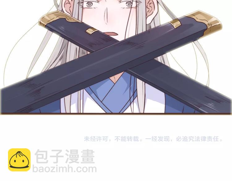 第33话 那时67