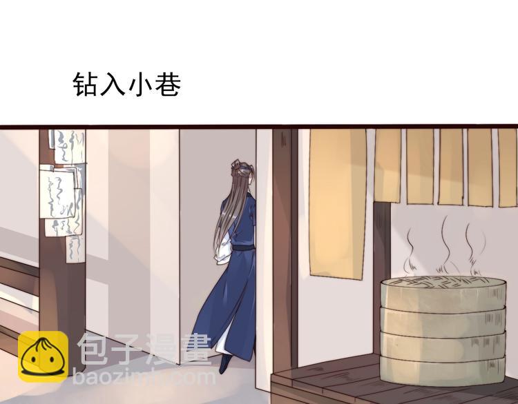 第33话 那时7