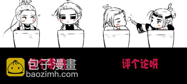 第33话 那时70