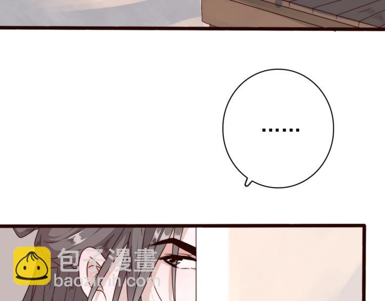 第33话 那时8