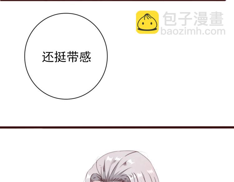 第34话 识破45